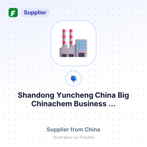 Shandong Yuncheng China Big Chinachem Business ... – summary card, no photo uploaded yet