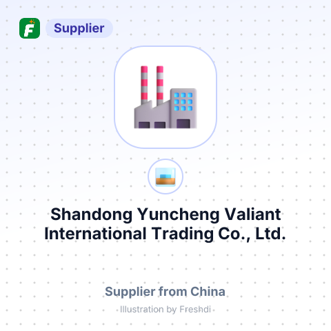 Shandong Yuncheng Valiant International Trading Co., Ltd. – summary card, no photo uploaded yet