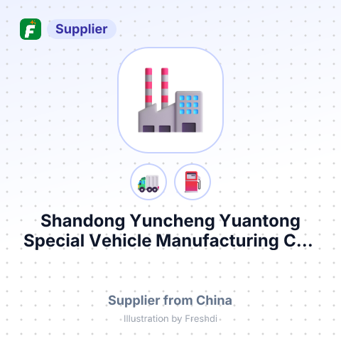 Shandong Yuncheng Yuantong Special Vehicle Manufacturing Co., Ltd. – summary card, no photo uploaded yet