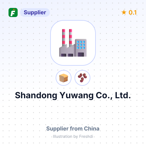 Shandong Yuwang Co., Ltd.  – summary card, no photo uploaded yet