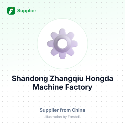 Shandong Zhangqiu Hongda Machine Factory – summary card, no photo uploaded yet