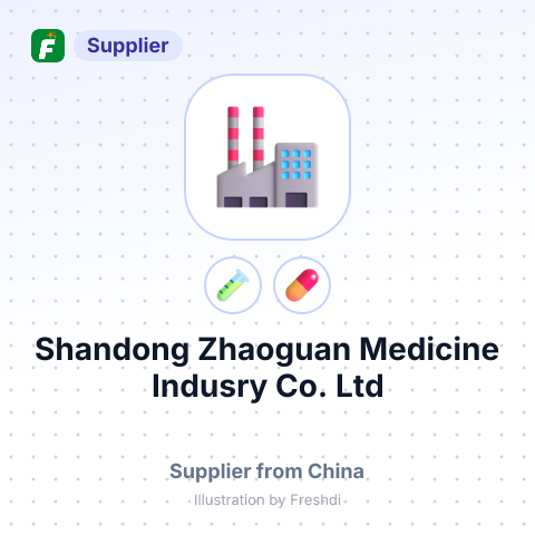 Shandong Zhaoguan Medicine Indusry Co.,Ltd – summary card, no photo uploaded yet