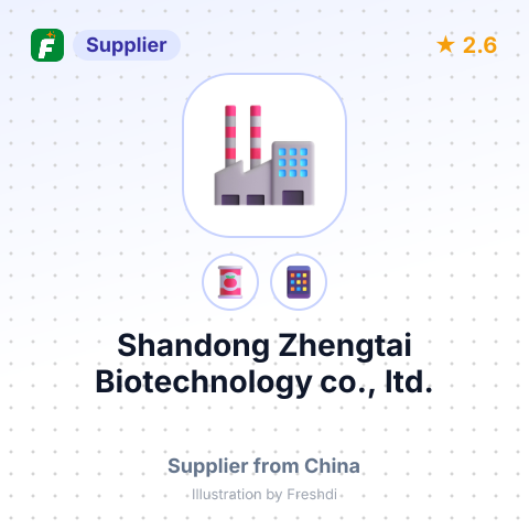 Shandong Zhengtai Biotechnology co., ltd. – summary card, no photo uploaded yet