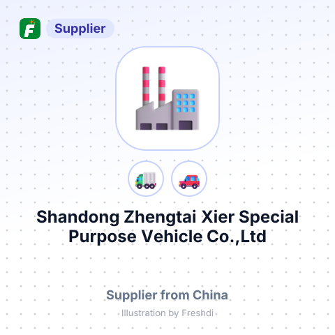 Shandong Zhengtai Xier Special Purpose Vehicle Co.,Ltd – summary card, no photo uploaded yet
