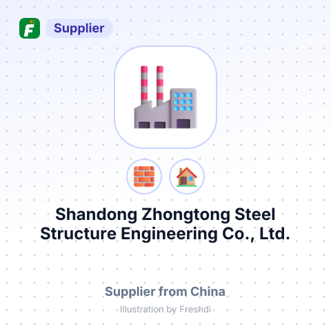 Shandong Zhongtong Steel Structure Engineering Co., Ltd. – summary card, no photo uploaded yet