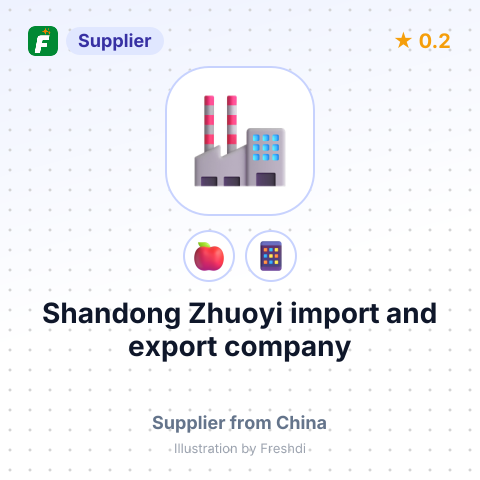 Shandong Zhuoyi import and export company – summary card, no photo uploaded yet