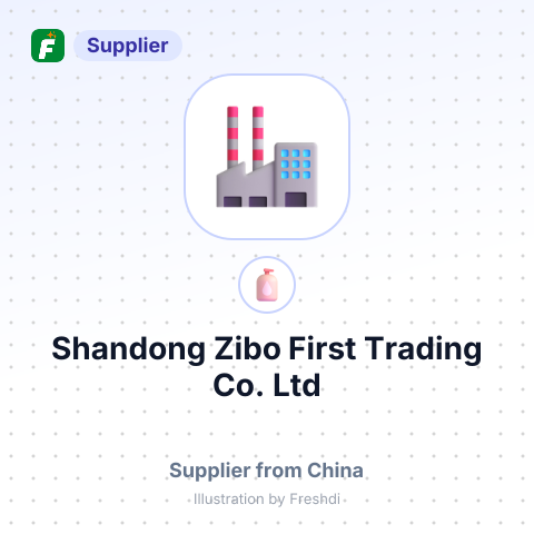 Shandong Zibo First Trading Co., Ltd – summary card, no photo uploaded yet
