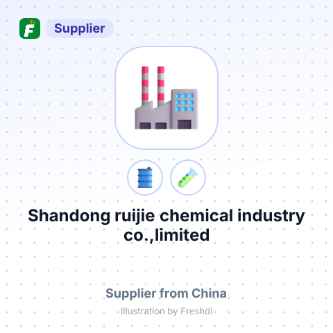 Shandong ruijie chemical industry co.,limited – summary card, no photo uploaded yet