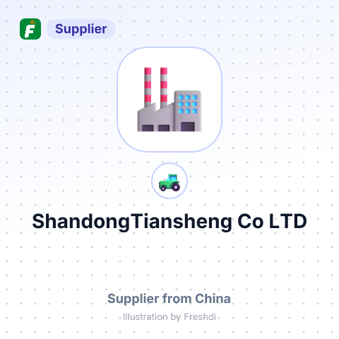 ShandongTiansheng Co,LTD – summary card, no photo uploaded yet