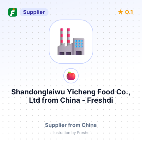 Shandonglaiwu Yicheng Food Co., Ltd  – summary card, no photo uploaded yet