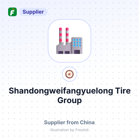 Shandongweifangyuelong Tire Group – summary card, no photo uploaded yet