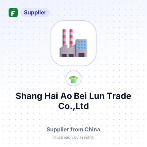 Shang Hai Ao Bei Lun Trade Co.,Ltd – summary card, no photo uploaded yet