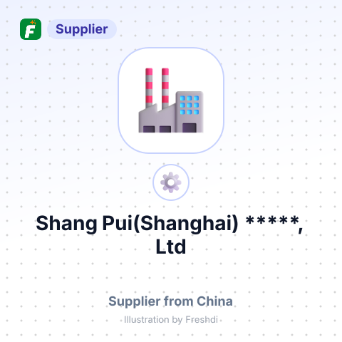 Shang Pui(Shanghai) *****, Ltd – summary card, no photo uploaded yet