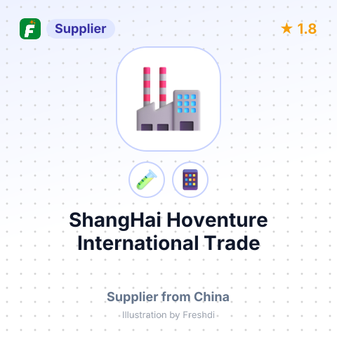 ShangHai Hoventure International Trade – summary card, no photo uploaded yet