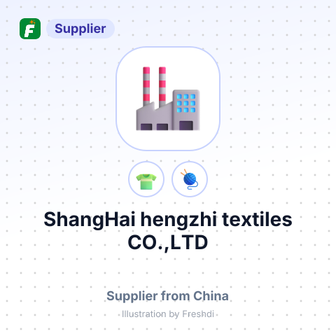 ShangHai hengzhi textiles CO.,LTD – summary card, no photo uploaded yet