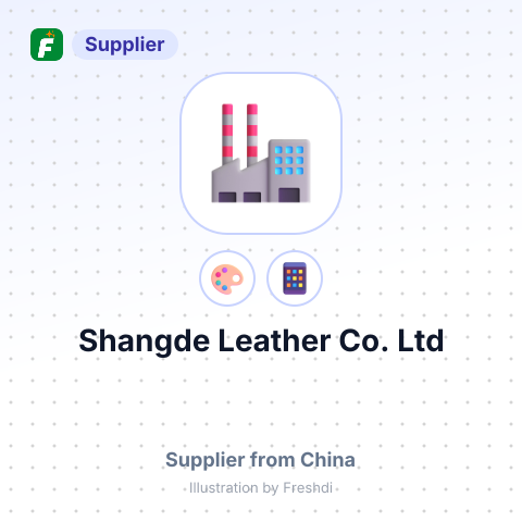 Shangde Leather Co. Ltd – summary card, no photo uploaded yet