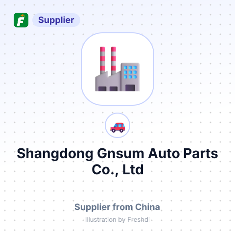 Shangdong Gnsum Auto Parts Co., Ltd – summary card, no photo uploaded yet