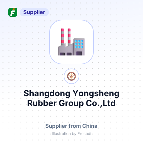 Shangdong Yongsheng Rubber Group Co.,Ltd – summary card, no photo uploaded yet