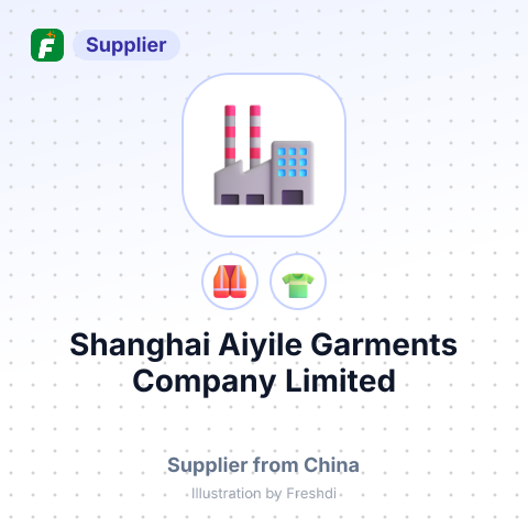 Shanghai Aiyile Garments Company Limited – summary card, no photo uploaded yet
