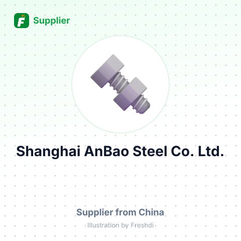 Shanghai AnBao Steel Co.,Ltd. – summary card, no photo uploaded yet