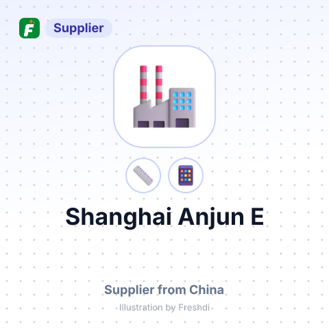 Shanghai Anjun E – summary card, no photo uploaded yet