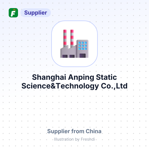 Shanghai Anping Static Science&Technology Co.,Ltd – summary card, no photo uploaded yet