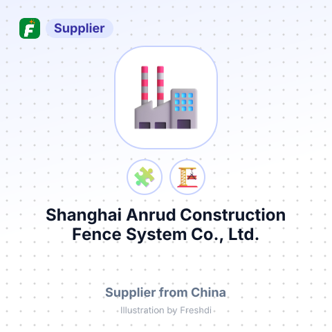 Shanghai Anrud Construction Fence System Co., Ltd. – summary card, no photo uploaded yet