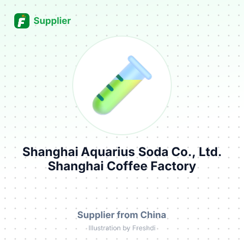 Shanghai Aquarius Soda Co., Ltd. Shanghai Coffee Factory – summary card, no photo uploaded yet