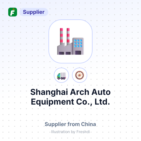 Shanghai Arch Auto Equipment Co., Ltd. – summary card, no photo uploaded yet