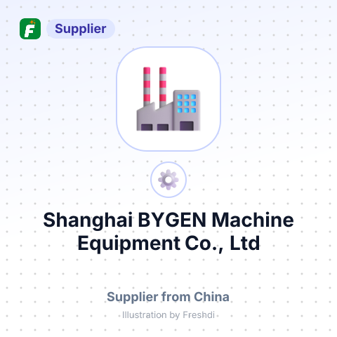 Shanghai BYGEN Machine Equipment Co., Ltd – summary card, no photo uploaded yet