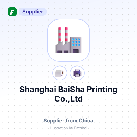 Shanghai BaiSha Printing Co.,Ltd – summary card, no photo uploaded yet