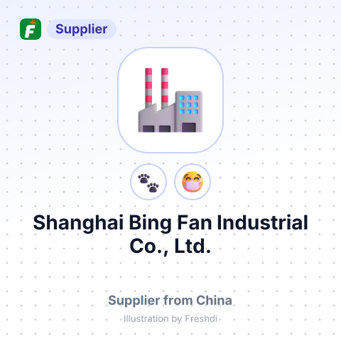 Shanghai Bing Fan Industrial Co., Ltd. – summary card, no photo uploaded yet
