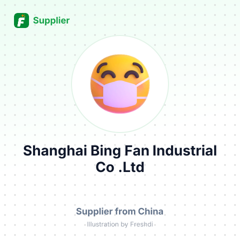 Shanghai Bing Fan Industrial Co, .Ltd – summary card, no photo uploaded yet