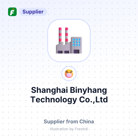 Shanghai Binyhang Technology Co.,Ltd – summary card, no photo uploaded yet