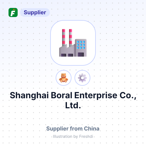 Shanghai Boral Enterprise Co., Ltd. – summary card, no photo uploaded yet