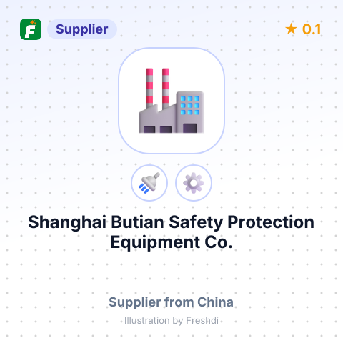 Shanghai Butian Safety Protection Equipment Co., Ltd. – summary card, no photo uploaded yet