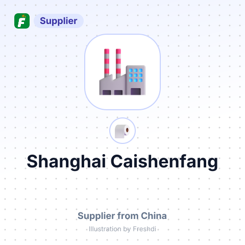 Shanghai Caishenfang – summary card, no photo uploaded yet