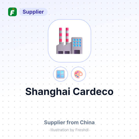 Shanghai Cardeco – summary card, no photo uploaded yet