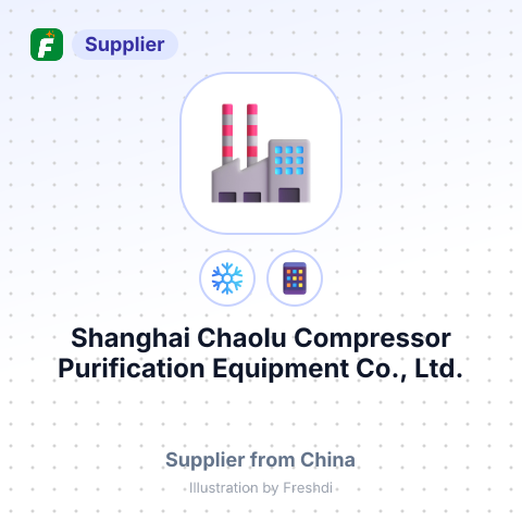 Shanghai Chaolu Compressor Purification Equipment Co., Ltd. – summary card, no photo uploaded yet