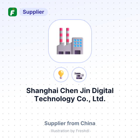 Shanghai Chen Jin Digital Technology Co., Ltd. – summary card, no photo uploaded yet