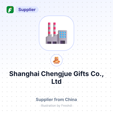 Shanghai Chengjue Gifts Co., Ltd – summary card, no photo uploaded yet
