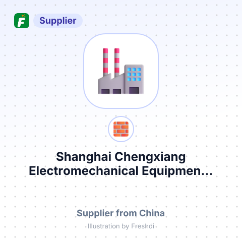 Shanghai Chengxiang Electromechanical Equipmen... – summary card, no photo uploaded yet