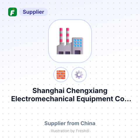 Shanghai Chengxiang Electromechanical Equipment Co., Ltd. – summary card, no photo uploaded yet