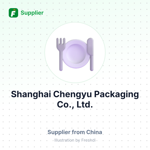Shanghai Chengyu Packaging Co., Ltd. – summary card, no photo uploaded yet