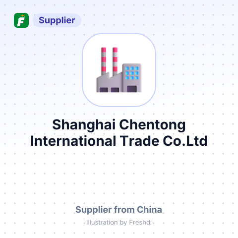 Shanghai Chentong International Trade Co.Ltd – summary card, no photo uploaded yet