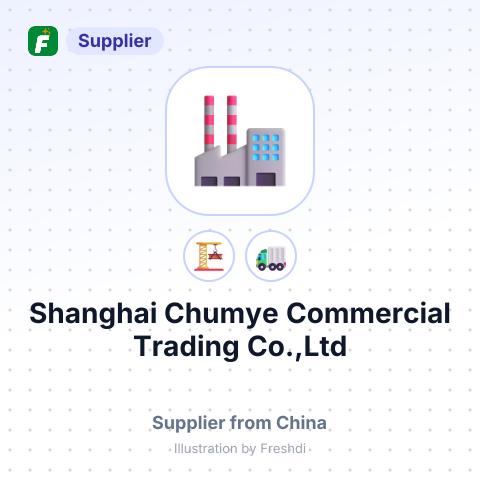Shanghai Chumye Commercial Trading Co.,Ltd – summary card, no photo uploaded yet