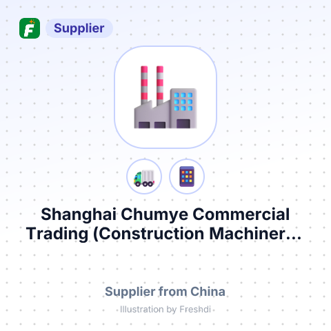 Shanghai Chumye Commercial Trading (Construction Machinery ) Company – summary card, no photo uploaded yet