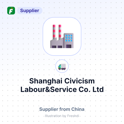 Shanghai Civicism Labour&Service Co., Ltd – summary card, no photo uploaded yet