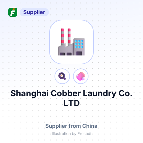 Shanghai Cobber Laundry Co., LTD – summary card, no photo uploaded yet