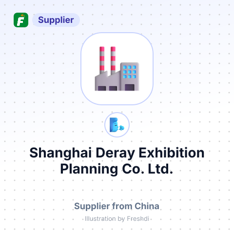 Shanghai Deray Exhibition Planning Co., Ltd. – summary card, no photo uploaded yet